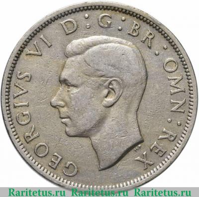 1/2 кроны (half crown) 1947-1948 годов   Великобритания