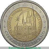 2 евро 2005 года   Ватикан