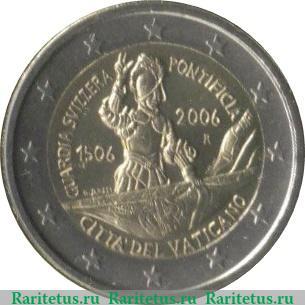 2 евро 2006 года   Ватикан