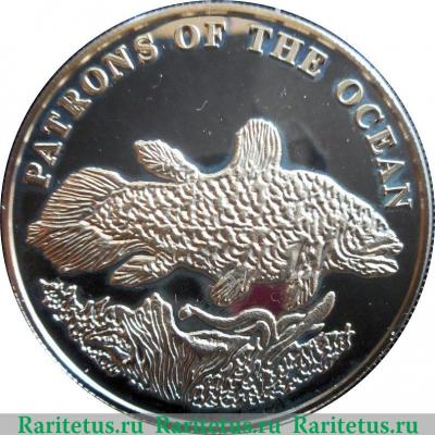 Реверс монеты 1000 квач 2001 года   Замбия
