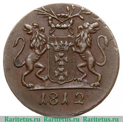 1 грош 1809-1812 годов   Данциг