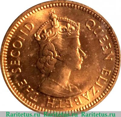 ½ цента 1955-1958 годов   Восточные Карибы
