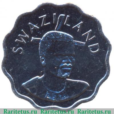 5 центов 1995-2010 годов   Эсватини (Свазиленд)