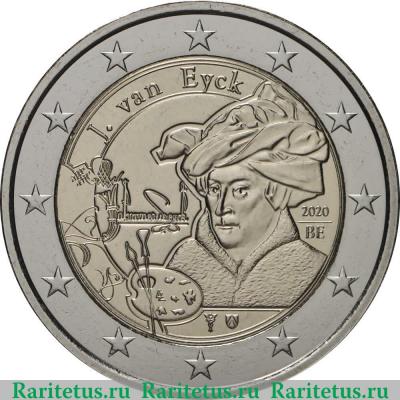 2 евро (euro) 2020 года   Бельгия