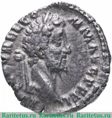 денарий (denarius) 177–192 года  