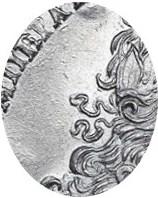 Деталь монеты 1 рубль 1728 года  со звездой