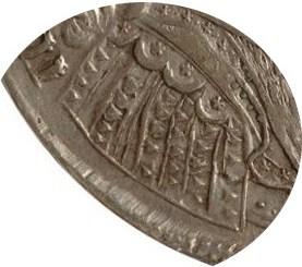 Деталь монеты 1 рубль 1728 года  6 наплечников