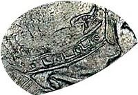 Деталь монеты 1 рубль 1731 года  без броши, локон, обычная