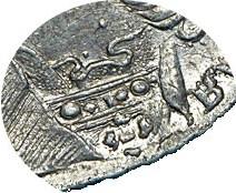Деталь монеты 1 рубль 1731 года  с брошью, узорчатый