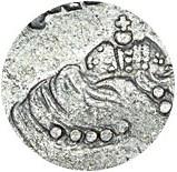 Деталь монеты 1 рубль 1739 года  5 жемчужин