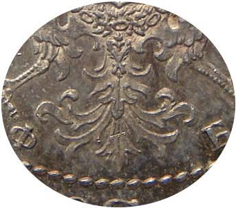 Деталь монеты полтина 1860 года СПБ-ФБ орёл больше