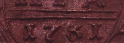 Деталь монеты денга 1731 года  две черты