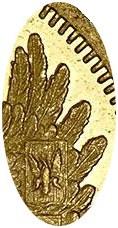 Деталь монеты 5 рублей 1850 года СПБ-АГ орёл 1851