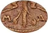 Деталь монеты 5 копеек 1726 года МД узкий хвост