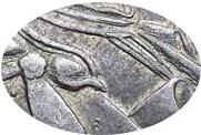 Деталь монеты 1 рубль 1720 года OK с пряжкой, без арабесок