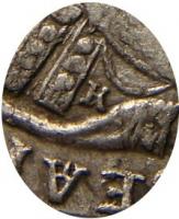 Деталь монеты 1 рубль 1721 года K 