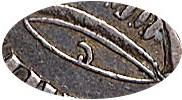 Деталь монеты полтина 1701 года G буква перевернута