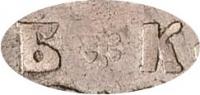 Деталь монеты гривна 1704 года БК розетка