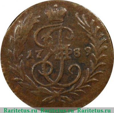 Реверс монеты полушка 1789 года  без букв