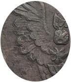 Деталь монеты 5 копеек 1779 года ЕМ орёл 1770