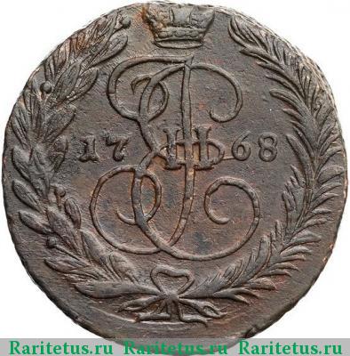 Реверс монеты 2 копейки 1768 года ЕМ 