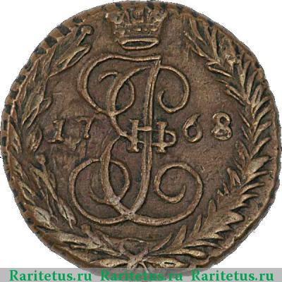 Реверс монеты полушка 1768 года ЕМ 