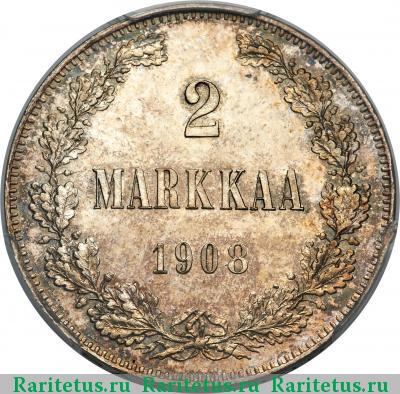 Реверс монеты 2 марки 1908 года L 