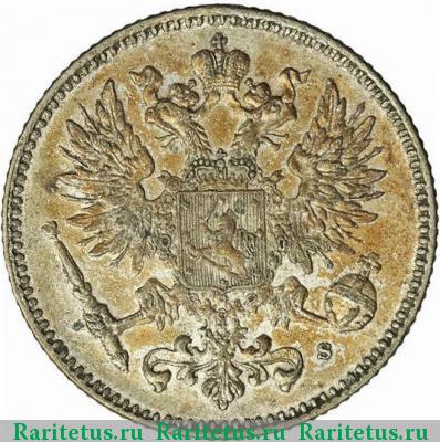50 пенни (pennia) 1914 года S 