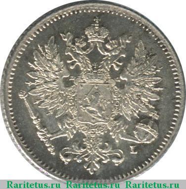 Реверс монеты 25 пенни (pennia) 1907 года L 