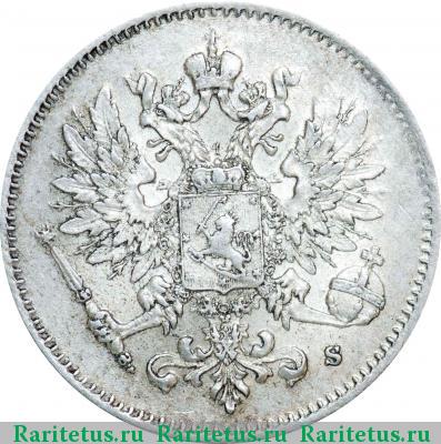 25 пенни (pennia) 1916 года S 