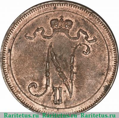 10 пенни (pennia) 1915 года  