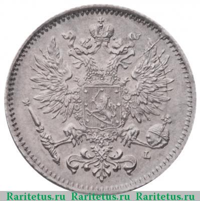 50 пенни (pennia) 1892 года L 