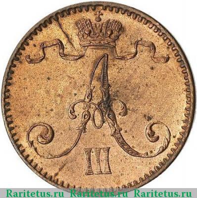 1 пенни (penni) 1891 года  