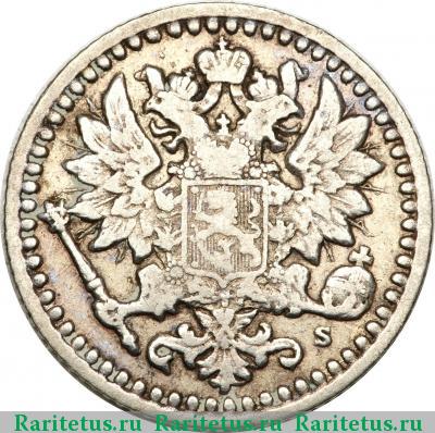 25 пенни (pennia) 1868 года S 