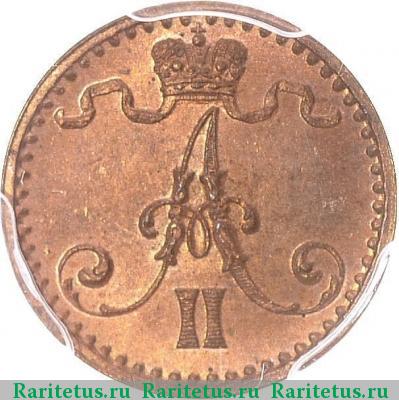 1 пенни (penni) 1871 года  