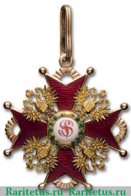 Орден "Святого Станислава", Российская Империя