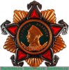 Орден "Нахимова" 1944 года, СССР