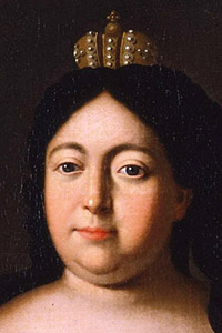 Анна Иоанновна (1730 - 1740)