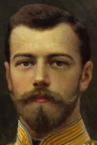 Николай 2 (1894 - 1917)
