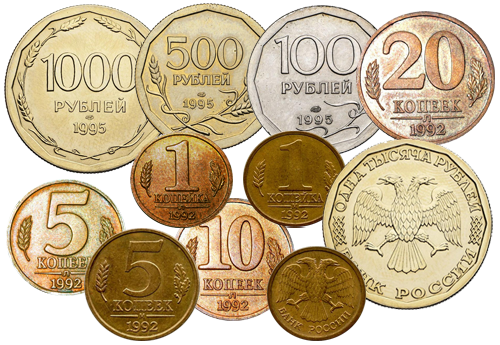 стоимость литовских монет 1925 1936г