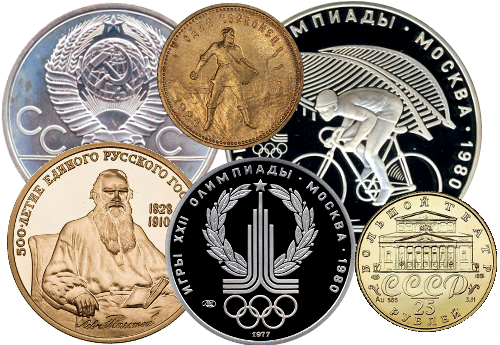 Смотреть каталог памятных и юбилейных монет СССР и ГКЧП из драгоценных металлов