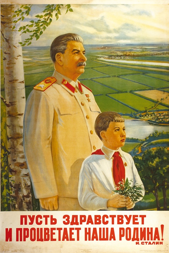 Плакат “Пусть здравствует и процветает наша Родина! И.Сталин”, худ. П. Голубь, 1949 г.
