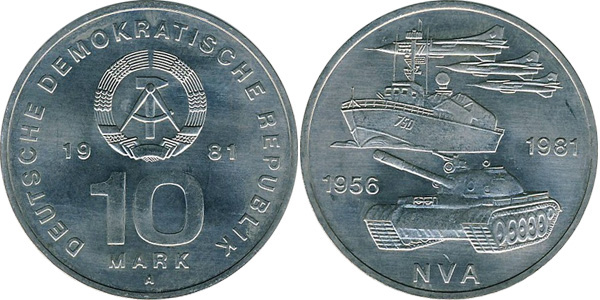 10 марок ГДР Юбилей народной армии