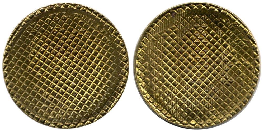 Рис. 3. Гашеная монета ММД (после 1997 г.)