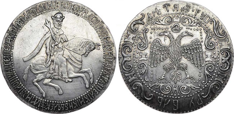 Гербовая печать Ивана III Васильевича - первое официальное изображение герба Московского царства.