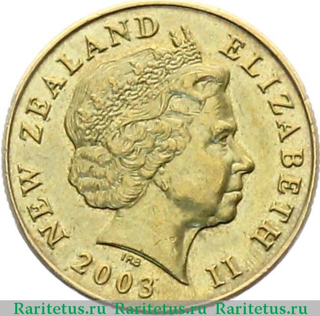 Новозеландский доллар. аверс