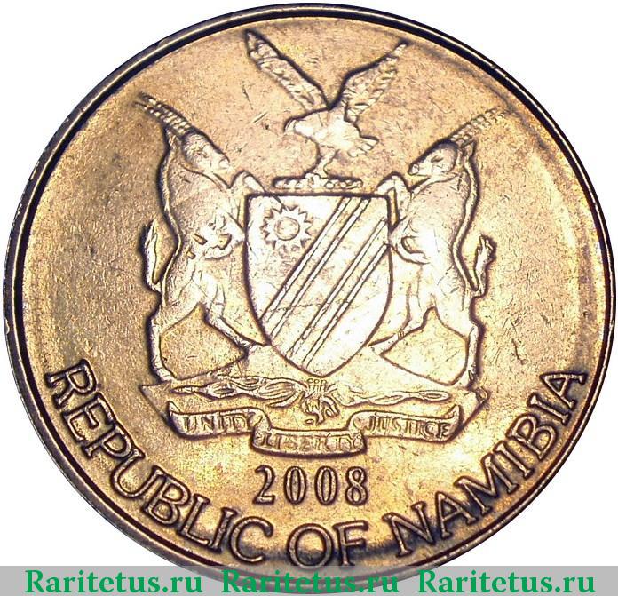 Намибийский доллар. Аверс