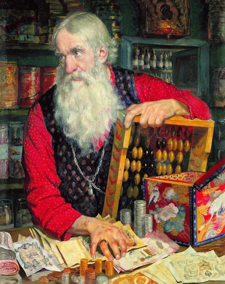 Картина Б. М. Кустодиева “Купец”, 1918 год.