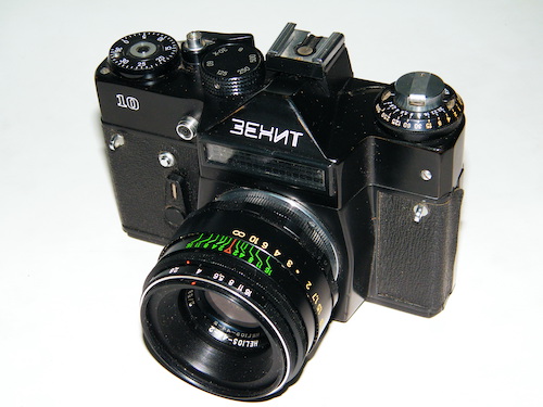 Фотоаппарат «Зенит-10»
