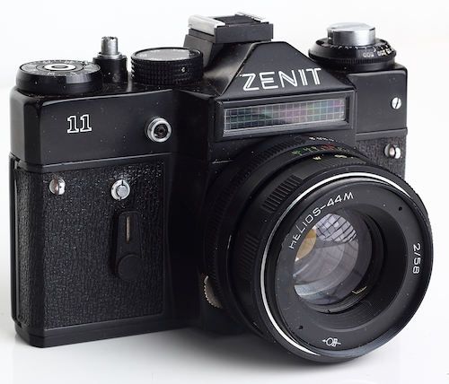 Фотоаппарат «Зенит-11»